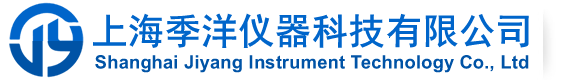 上海季洋仪器科技有限公司